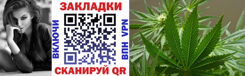 Продажа наркотиков Магас АМФЕТАМИН  Галлюциногенные грибы  Гашиш  KRAKEN зеркало  МЕФ 