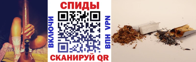 Бутират GHB Магас