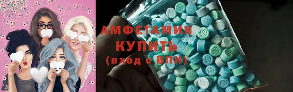 скорость Новодвинск