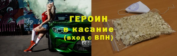 гашиш Новокубанск