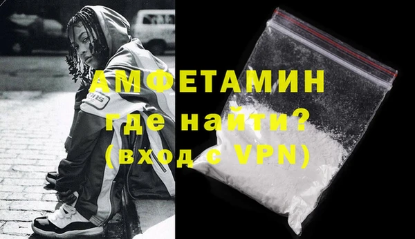 скорость Новодвинск