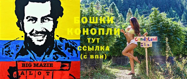 гашиш Новокубанск