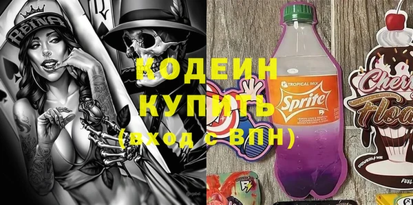 гашиш Балабаново