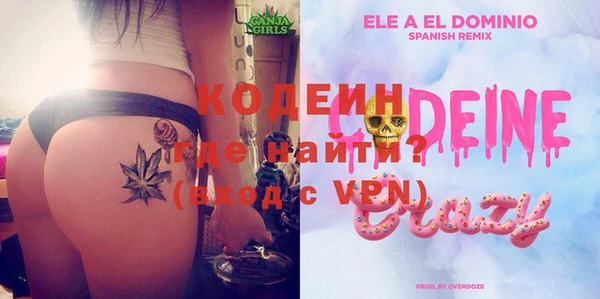 скорость Новодвинск