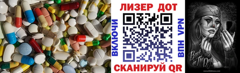 сколько стоит  Магас  Лсд 25 экстази кислота 